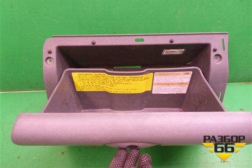 Бардачок (8454026002) для Hyundai Santa Fe с 2000-2012г (Classic) (Санта Фе)