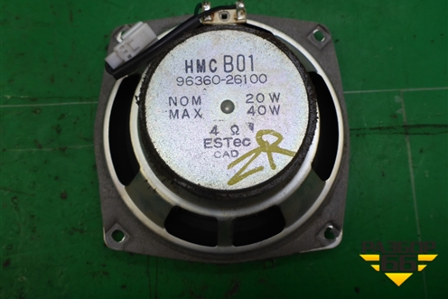 Динамик (9636026100) для Hyundai Santa Fe с 2000-2012г (Classic) (Санта Фе)