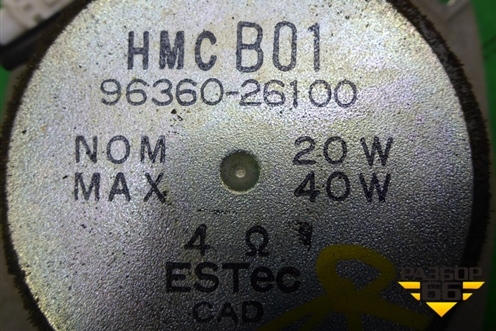 Динамик (9636026100) для Hyundai Santa Fe с 2000-2012г (Classic) (Санта Фе)