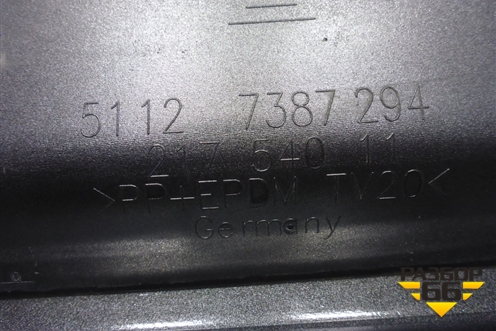 Бампер задний (под парктроник) (51127387294) для BMW 5-серия G30 с 2017г