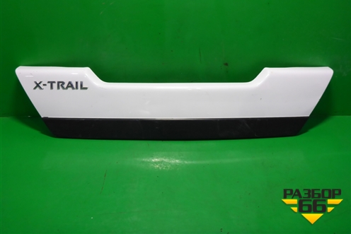 Накладка двери багажника (90901JU00A) для Nissan X-Trail (Т31) с 2007-2014г (Хтраил)