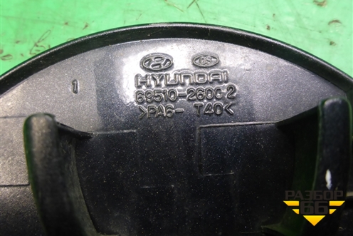 Лючок бензобака (6951026002) для Hyundai Santa Fe с 2000-2012г (Classic) (Санта Фе)
