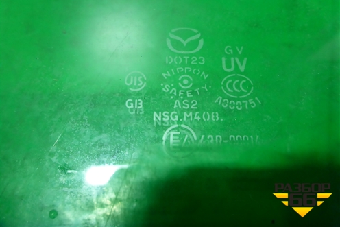 Стекло двери передней левой для Mazda CX 7 с 2006-2012г (СХ7)