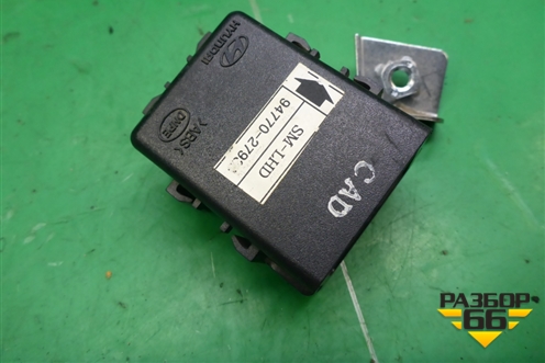 Блок электронный (9477027930) для Hyundai Santa Fe с 2000-2012г (Classic) (Санта Фе)