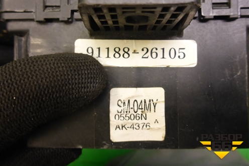 Блок предохранителей салонный (9118826105) для Hyundai Santa Fe с 2000-2012г (Classic) (Санта Фе)