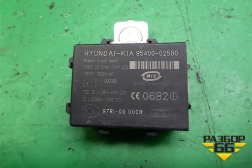 Блок электронный (9540002500) для Hyundai Santa Fe с 2000-2012г (Classic) (Санта Фе)