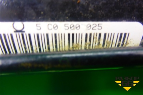 Балка задняя (5C0500025) для Volkswagen Jetta с 2010-2019г (Джетта)