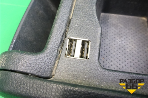 Консоль (1Z1863242) для Skoda Octavia (А5) с 2004-2013г (Октавия)