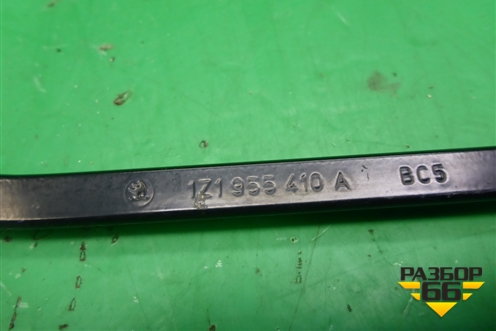 Поводок стеклоочистителя правый (1Z1955410A) для Skoda Octavia (А5) с 2004-2013г (Октавия)