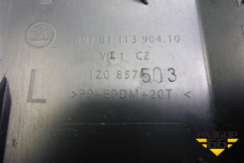 Накладка на торпедо (левая) (1Z0857503) для Skoda Octavia (А5) с 2004-2013г (Октавия)