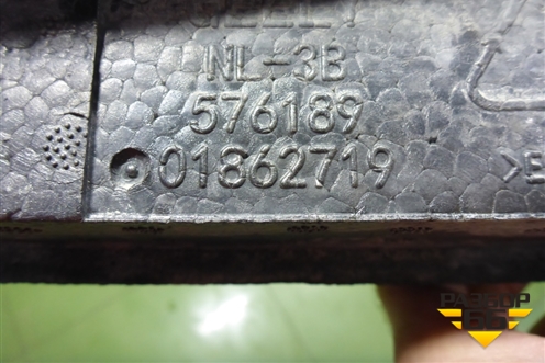 Наполнитель переднего бампера (01862719) для Geely Atlas Pro с 2019г (Атлас Про)