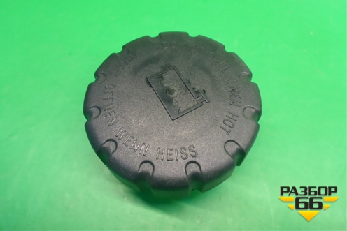 Крышка расширительного бачка (2105010715) для Mercedes Benz ML-Klass W166 c 2011г (МЛ)