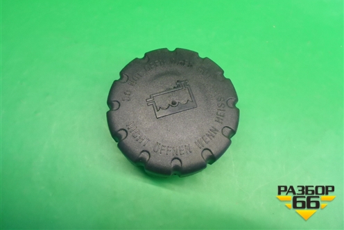 Крышка расширительного бачка (2105010715) для Mercedes Benz ML-Klass W166 c 2011г (МЛ)