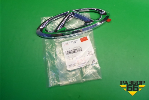 Эмблема на дверь багажника (J423921503) для Chery Tiggo 7 Pro с 2019г (Тиго 7 Про)