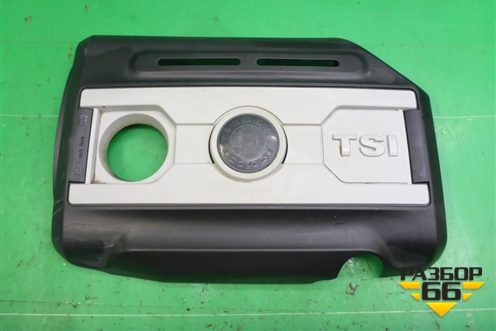 Накладка декоративная на двигатель (1.8л CDA) (06J103925AQ) для Skoda Octavia (А5) с 2004-2013г (Октавия)