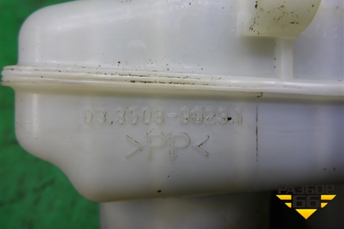 Цилиндр тормозной главный для Chevrolet Cruze c 2009-2015г (Круз)