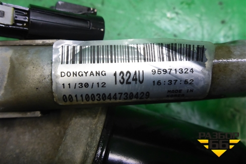 Трапеция стеклоочистителей (95971324) для Chevrolet Cruze c 2009-2015г (Круз)