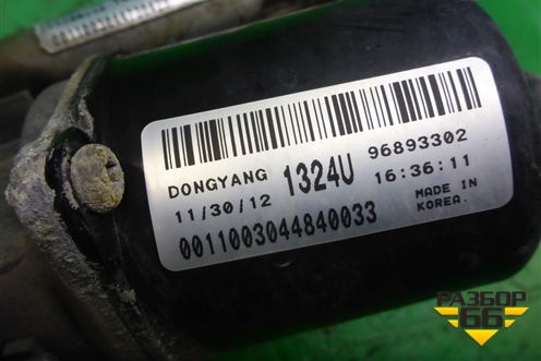 Трапеция стеклоочистителей (95971324) для Chevrolet Cruze c 2009-2015г (Круз)