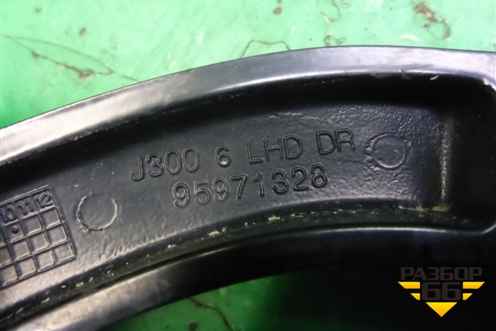 Поводок стеклоочистителя левый (95971326) для Chevrolet Cruze c 2009-2015г (Круз)