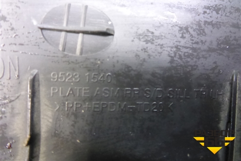 Накладка порога внутренняя заднего левого (хетчбэк) (95231540) для Chevrolet Cruze c 2009-2015г (Круз)