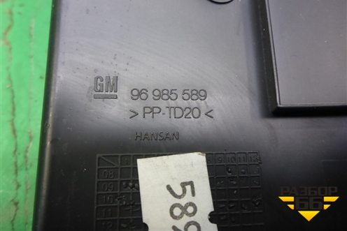 Накладка на торпедо (боковая правая) (96985589) для Chevrolet Cruze c 2009-2015г (Круз)