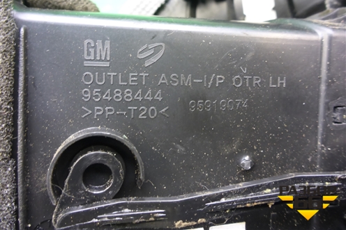 Дефлектор воздушный левый (после 2012г) (95488444) для Chevrolet Cruze c 2009-2015г (Круз)