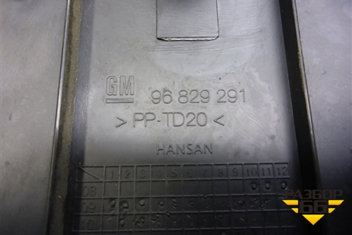 Накладка на торпедо (левая) (96829291) для Chevrolet Cruze c 2009-2015г (Круз)