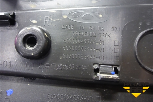 Накладка двери задней левой (609000497AA) для Chery Tiggo 7 Pro с 2019г (Тиго 7 Про)