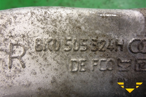 Рычаг задний верхний (правый) (8K0505324H) для Audi Q5 c 2008-2017г (Ку 5)