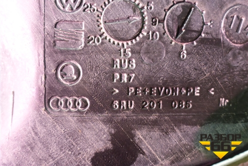 Бак топливный (6RU201085) для Skoda Rapid с 2013г (Рапид)