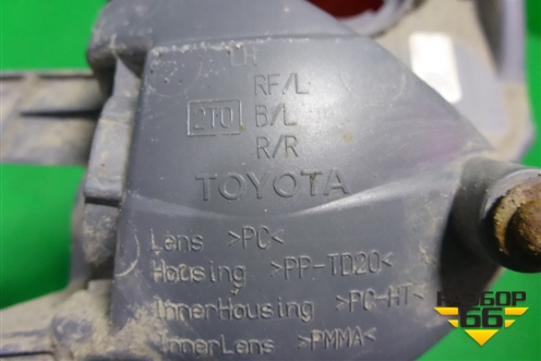 Фонарь в задний бампер левый (после 2015г) (8149042060) для Toyota Rav-4 с 2012-2019г (Рав 4)