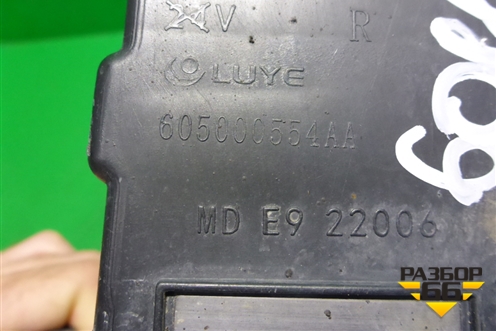 Фара дневного света правая (605000554AA) для Exeed TXL с 2020-2024г (ТХЛ)