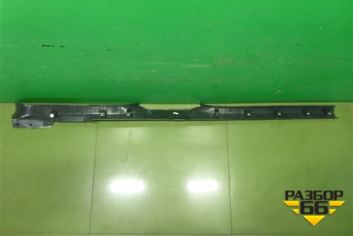 Накладка порога внутренняя правая (5JA853372) для Skoda Rapid с 2013г (Рапид)