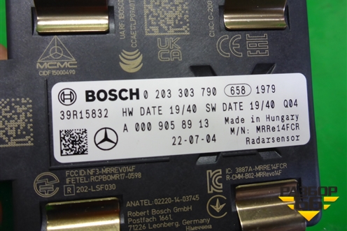 Радар дистроник (A0009058913) для Mercedes Benz GLE-Klass V167 с 2018г (ГЛЕ)