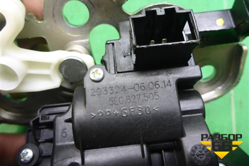 Замок багажника (5E0827505) для Skoda Rapid с 2013г (Рапид)