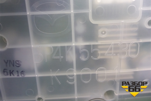 Щиток приборов МКПП (BP4K55430) для Mazda Mazda 3 (BK) с 2003-2009г 