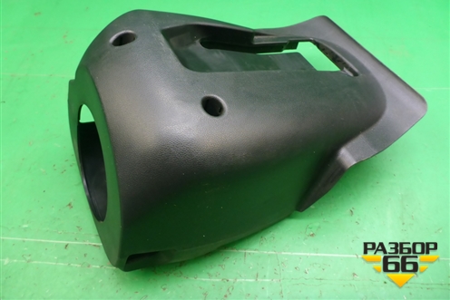 Кожух рулевой колонки (BR5S60221) для Mazda Mazda 3 (BK) с 2003-2009г 