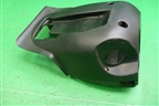 Кожух рулевой колонки (BR5S60221) для Mazda Mazda 3 (BK) с 2003-2009г