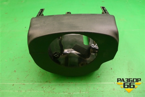 Кожух рулевой колонки (BR5S60221) для Mazda Mazda 3 (BK) с 2003-2009г 