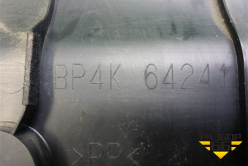 Накладка внутренняя (на консоль левая) (BP4K64241) для Mazda Mazda 3 (BK) с 2003-2009г 