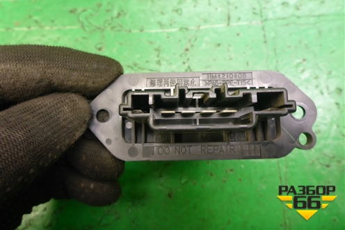 Резистор отопителя (HM421040B) для Mazda Mazda 3 (BK) с 2003-2009г 