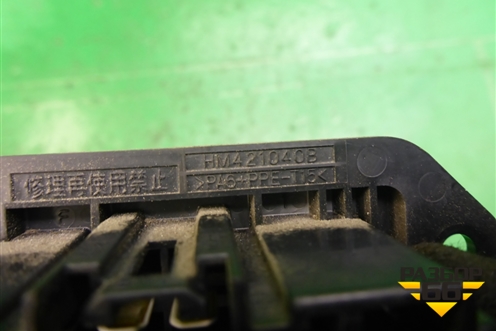 Резистор отопителя (HM421040B) для Mazda Mazda 3 (BK) с 2003-2009г 