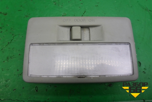 Плафон салонный центральный для Mazda Mazda 3 (BK) с 2003-2009г 