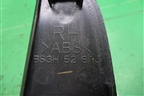 Накладка двери задней правой (BS3H5281J) для Mazda Mazda 3 (BK) с 2003-2009г