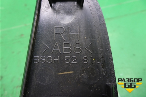Накладка двери задней правой (BS3H5281J) для Mazda Mazda 3 (BK) с 2003-2009г 