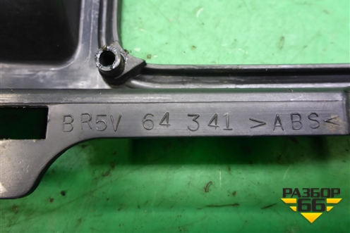 Накладка внутренняя на консоль (под механику) (BR5V64341) для Mazda Mazda 3 (BK) с 2003-2009г 