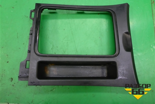 Накладка внутренняя на консоль (под механику) (BR5V64341) для Mazda Mazda 3 (BK) с 2003-2009г 