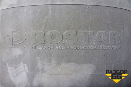 Воздушная подушка (Rostar задняя) для Камаз  5490