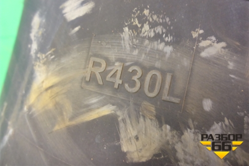 Воздушная подушка (Rostar задняя) для Камаз  5490