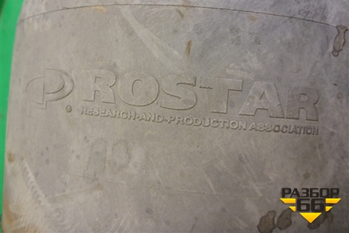 Воздушная подушка (Rostar задняя) для Камаз  5490